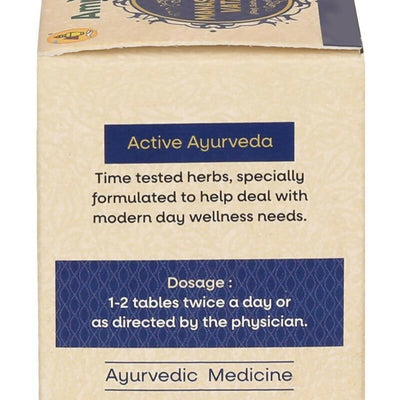 Amrita Manasa Mitra Vatakam Tablets