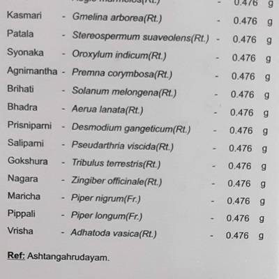 AVN Ayurveda Gulgulutiktakam Kashayam Tablets