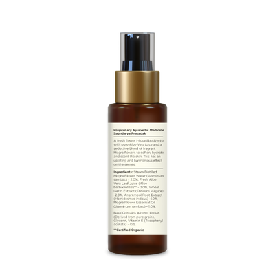 Forest Essentials Cooling Body Mist Mogra