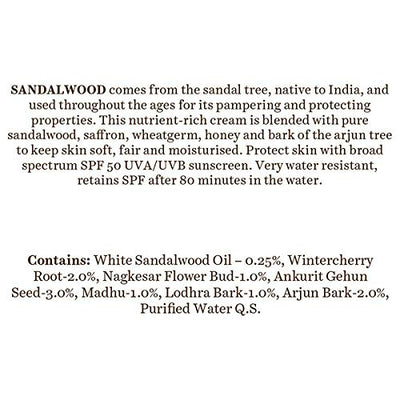 Biotique Sun Shield Sandalwood Ultra Protective Lotion 50+ SPF Sunscreen