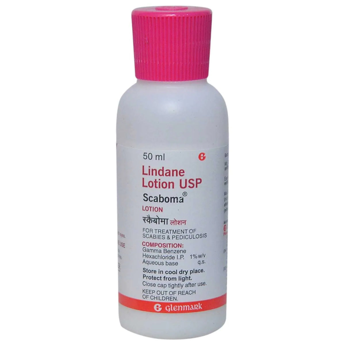 Scaboma Lotion - 50 ml