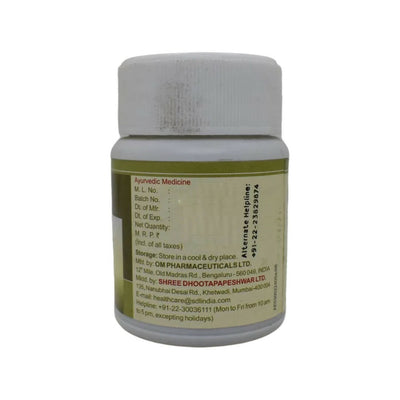 Dhootapapeshwar Pushyanuga Tablets