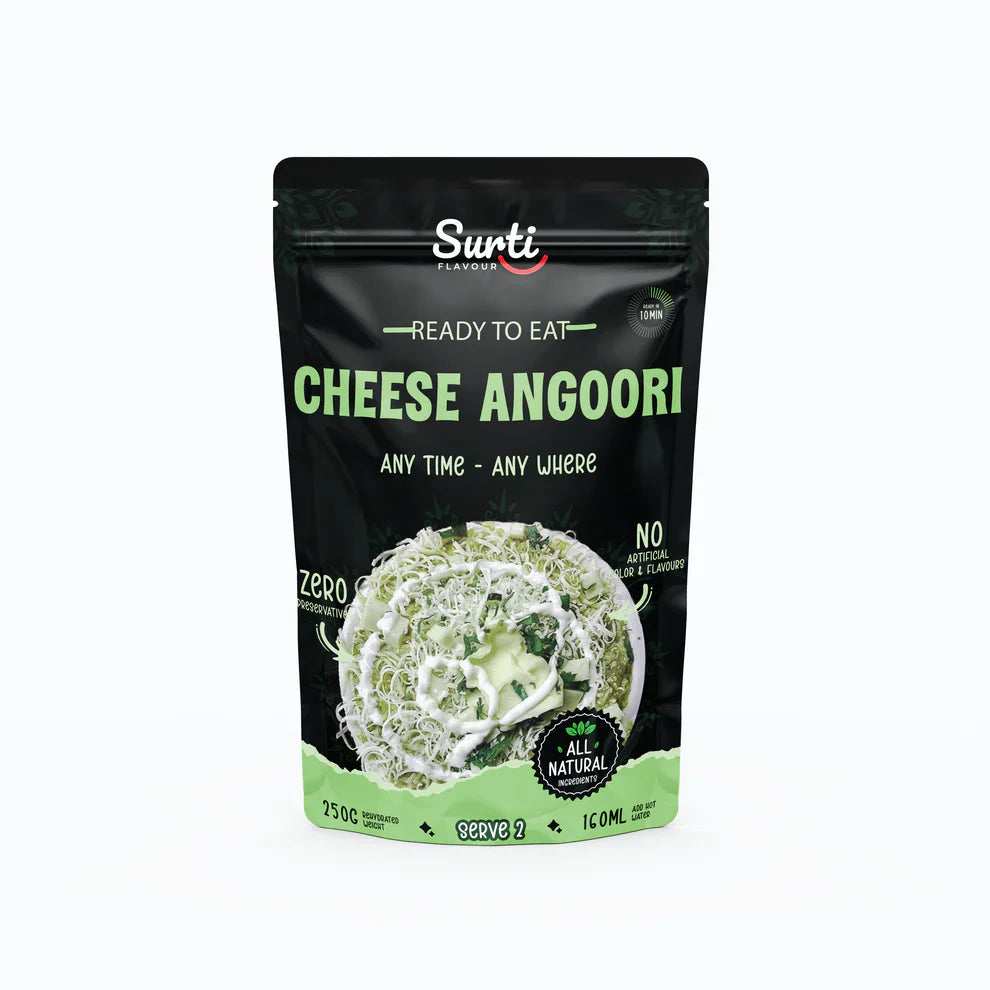 Surti Flovour Special Cheese Angoori | Ready To Eat 250 gms
