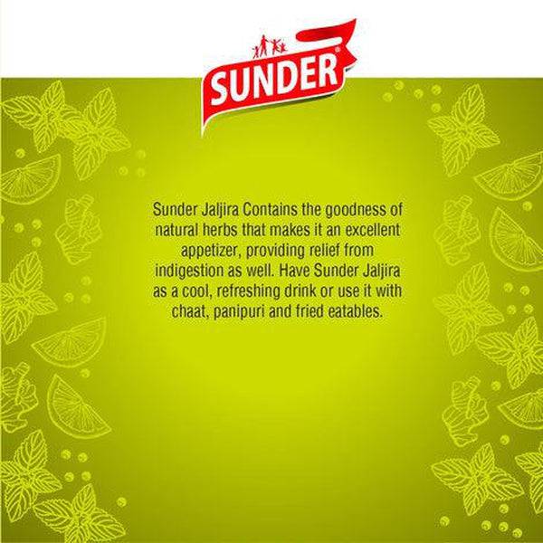 Sunder Jaljira Masala - 200 gms