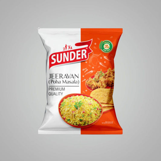 Sunder Jiravan Powder - 200 gms