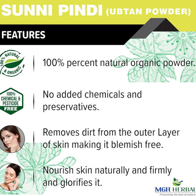Forest Herbs Sunni Pindi Bath Powder