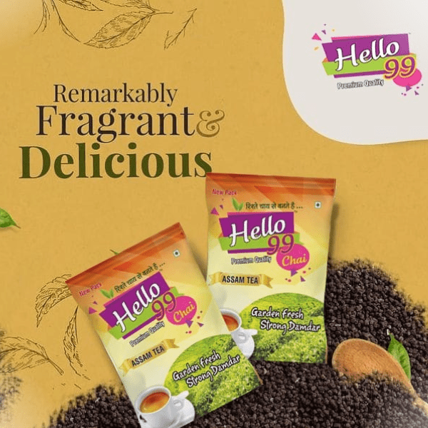 Swasti Industries High Grown Tea (Elaichi Mix Tea) from Assam /Darjeeling