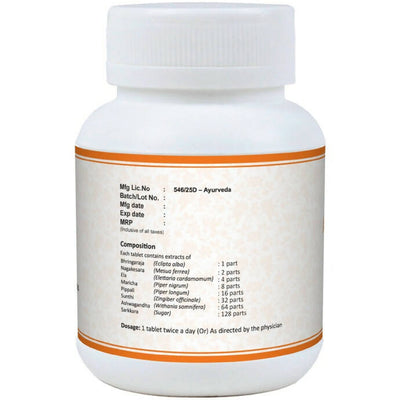 Dr. Jrk's Aswagandhadi Churna Tablets