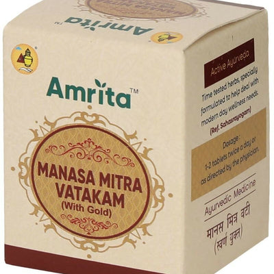 Amrita Manasamitra Vatakam Tablets (With Swarna Yukt)