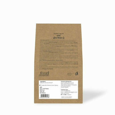 Gir Sidha Kisan Se Natural Coriander Seeds (Dhaniya)