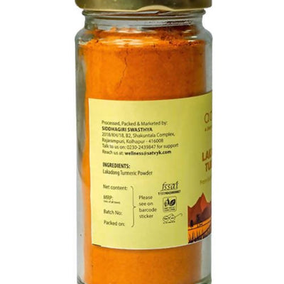 Adrish Lakadong Turmeric Powder
