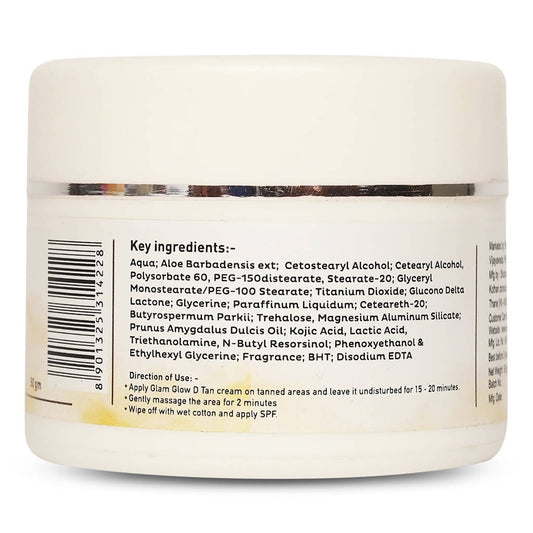 Aroma Care D-Tan Cream