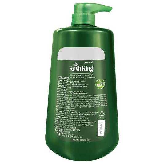 Emami Kesh King Damage Repair Shampoo