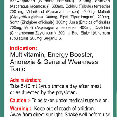 Ayurvedshakti Health-X syrup