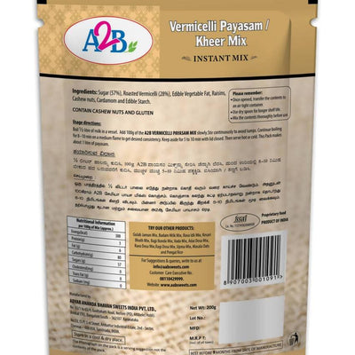 A2B - Adyar Ananda Bhavan Vermicelli Payasam / Kheer Mix
