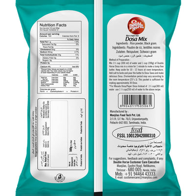 Double Horse Dosa Mix