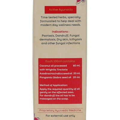 Amrita Wright Oil