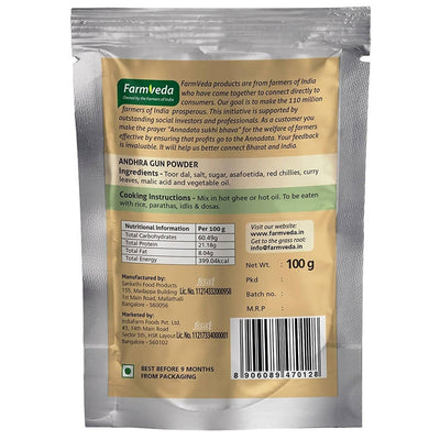 Farmveda Ready To Eat Plain Podi