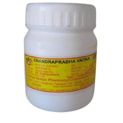 AVP Ayurveda C Vatika Tablets