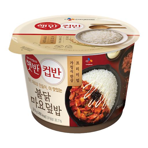 Cj Hetbahn Hot Chicken Mayo With Rice 219g 불닭마요 덮밥