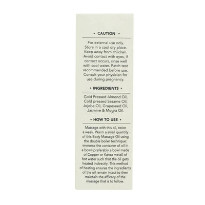 Februus Organics Jasmine & Mogra Body Oil