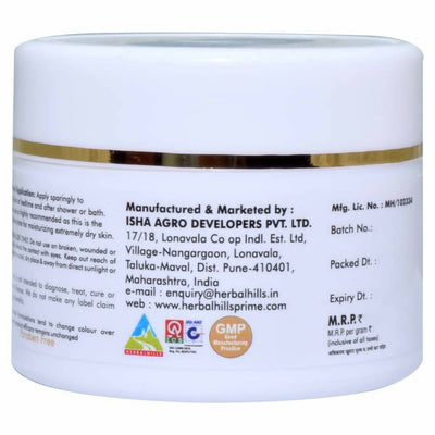 Herbal Hills Glohills Foot Cream