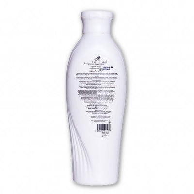Enchanteur Coco Butter & Argan Oil Perfumed Body Lotion
