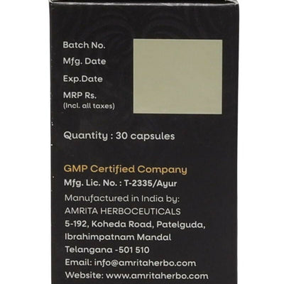Amrita S J Capsules