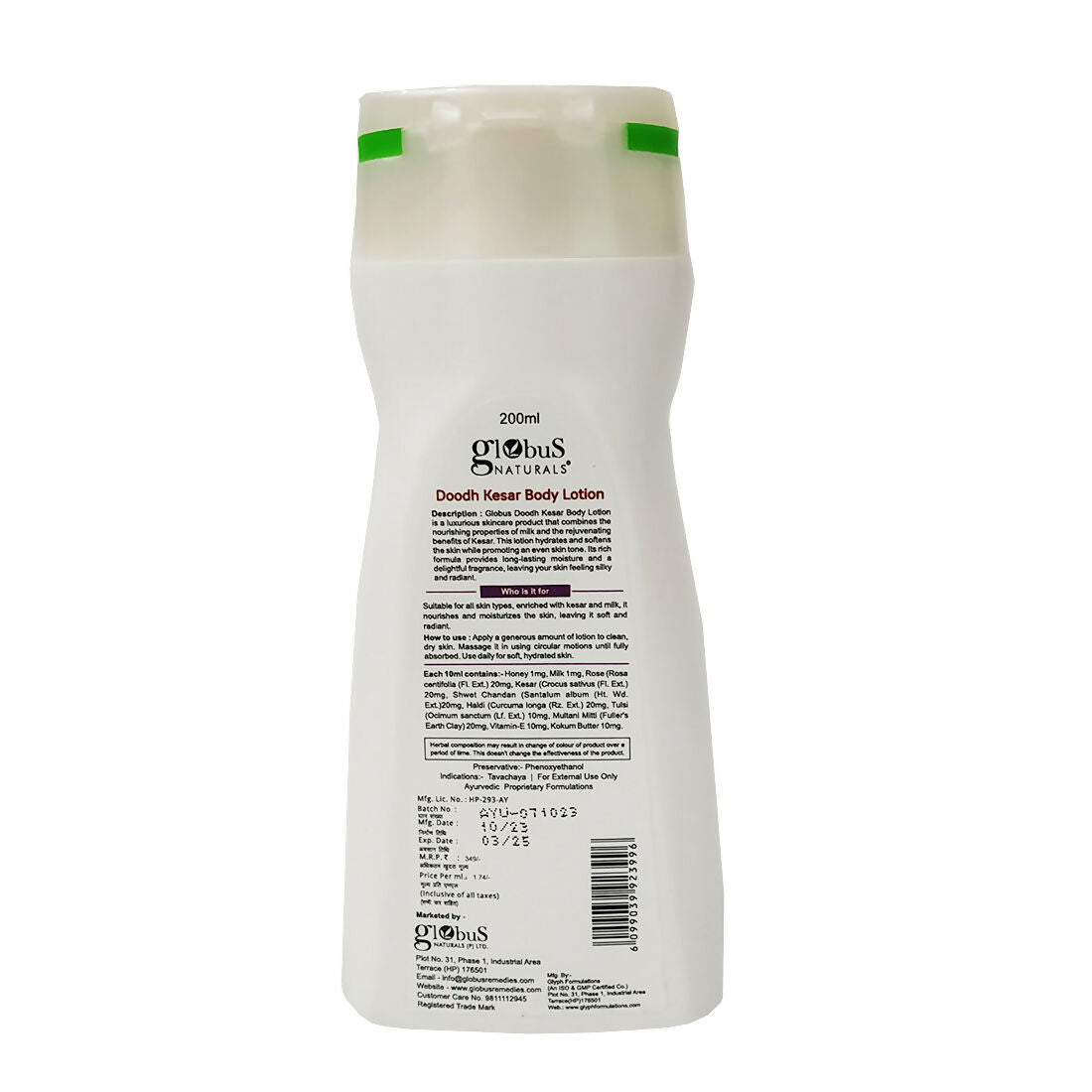 Globus Naturals Doodh Kesar Body Lotion