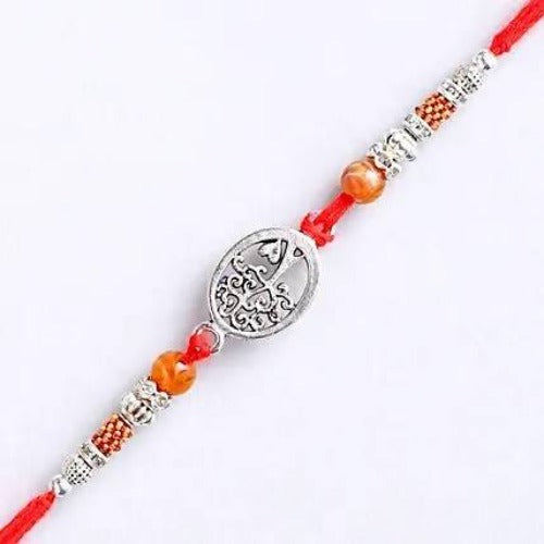 Fengshui Rakhi & Assorted Dry Fruits Jars