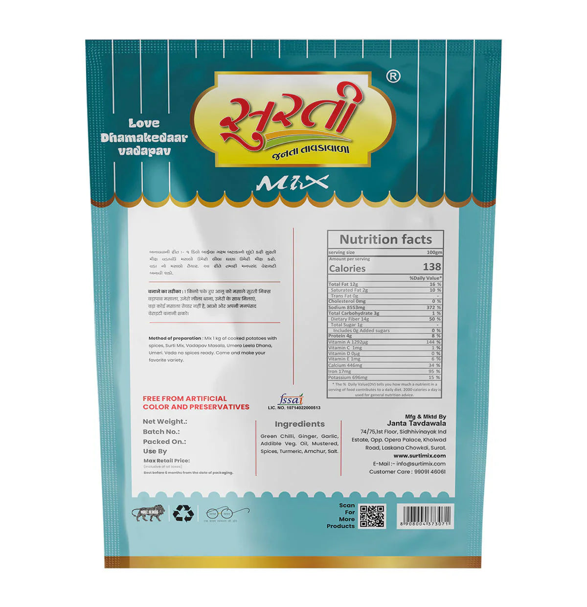Surtimix Vada Pav Masala | Ready To Eat 120 gms