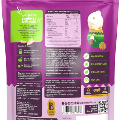 Alpino Chocolate Super Muesli Nuts & Cookies