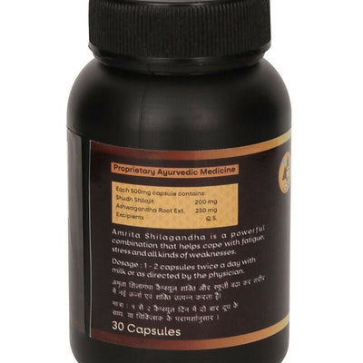 Amrita Shilagandha Capsules