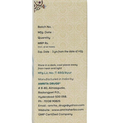Amrita Tuswin Cough Syrup With Tulasi