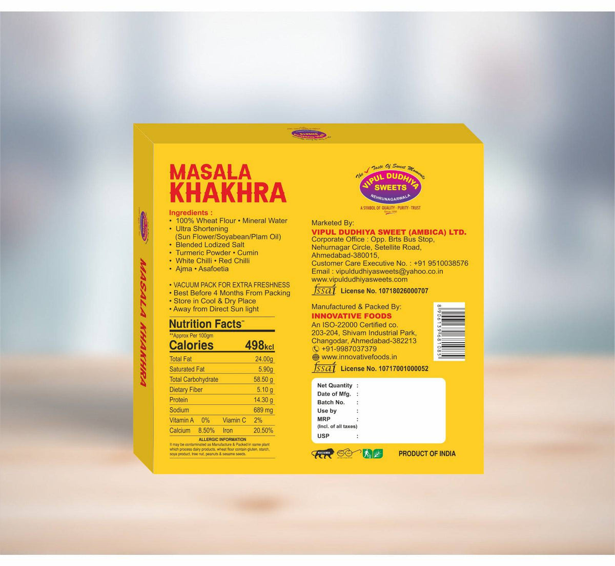 Vipul Dudhiya Masala Khakhra 200 gms