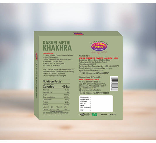 Vipul Dudhiya Methi Khakhra 200 gms