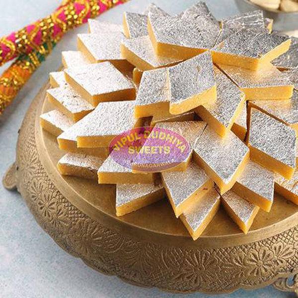 Vipul Dudhiya Kesar Kaju Katri Sweets - 500 gms