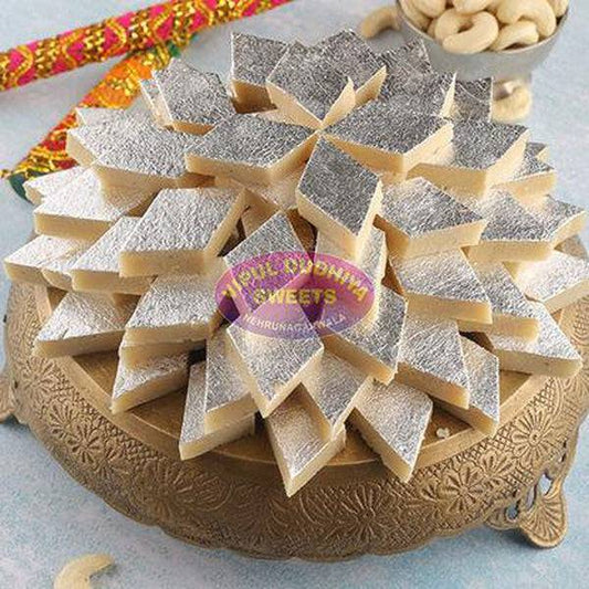 Vipul Dudhiya Sweets Kaju Katri - 500 gms