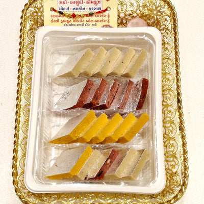 Vipul Dudhiya Sweets Rakhi Special Kaju Katri 400 gms