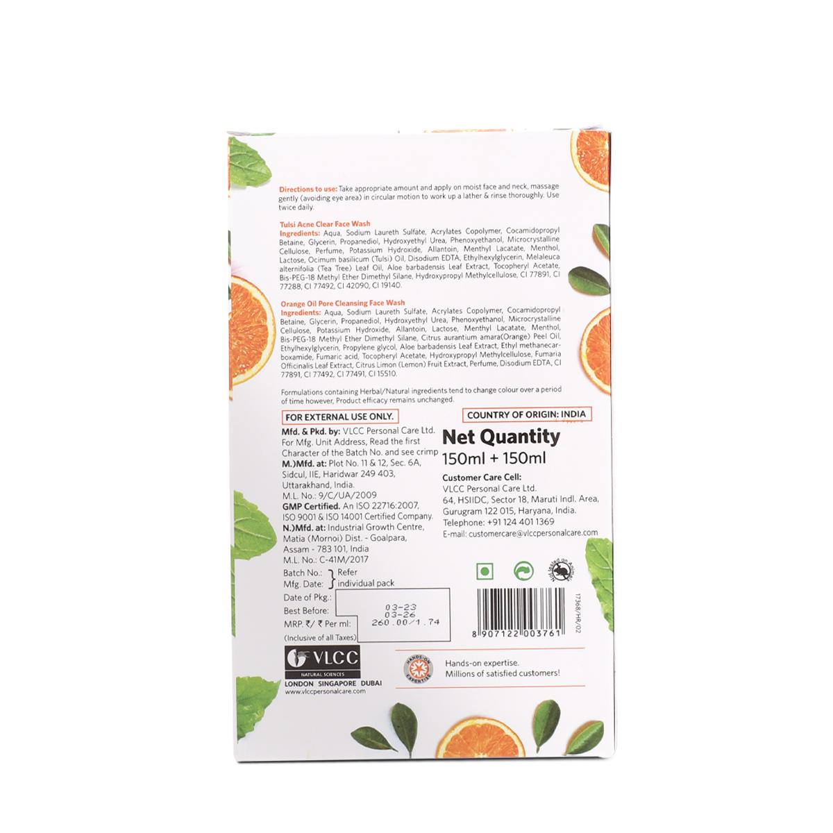 VLCC Tulsi Acne Clear Face Wash with FREE Orange Oil Pore Cleansing Face Wash (Buy 1 Get 1) (150 ml each)