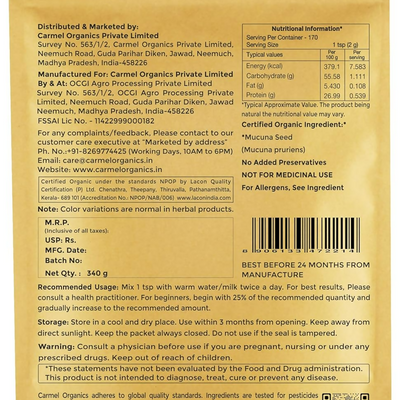 Carmel Organics Mucuna (Kapikacchu) White Seed Powder