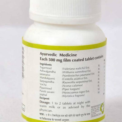 Baps Amrut Nyt Rest Tablets