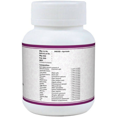 Dr. Jrk's Bhaskara Lavana Churna Tablets