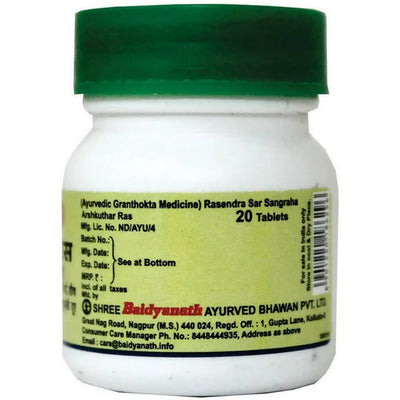 Baidyanath Nagpur Arshkuthar Ras