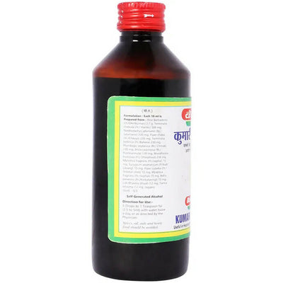 Baidyanath Jhansi Kumari Asava No.3