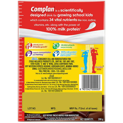 Complan Nutrition and Health Drink Royale Chocolate Refill