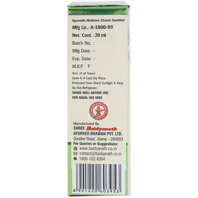 Baidyanath Jhansi Anu Taila Ayurvedic Nasal Drops