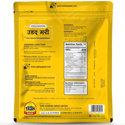 Yash Single Mari Papad | 500 gms