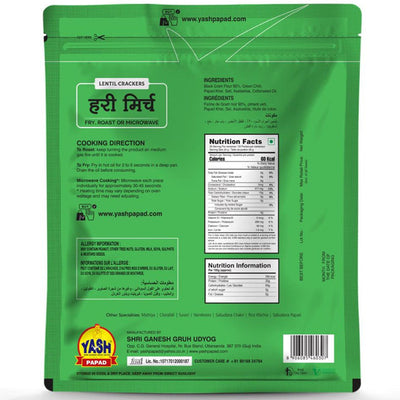 Yash Green Chilli Papad | 400 Gms