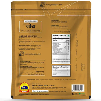 Yash Jeera Papad | 400 Gms